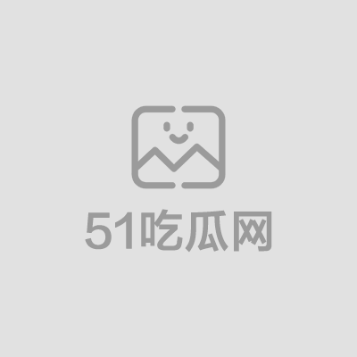 超骚的俄罗斯舞女不雅视频曝光 1 拷贝